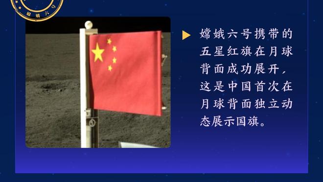 防守在线！戴维斯19中8拿下16分14板3断5帽